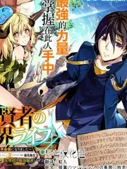 k8影视 厨房有戏 综艺封面