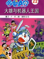 k8影视 一平方米的远方 综艺封面